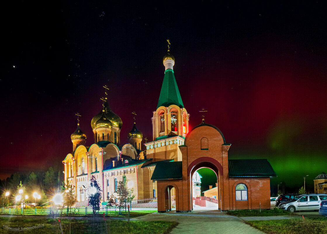 Храм-памятник во имя новомучеников и исповедников российских в земле Коми просиявших. Ухта - Николай Зиновьев