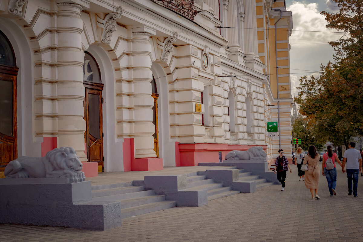 прогулка в городе - Андрей Герасименко