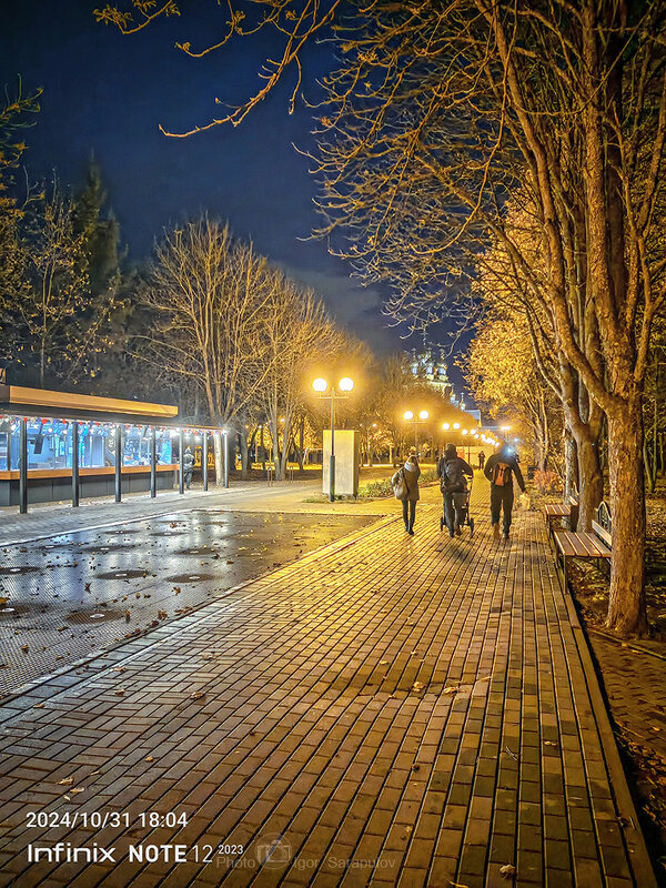 Осень в парке Южный - Игорь Сарапулов