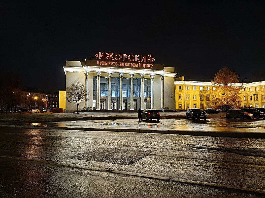 Вечером в городе - Мария Васильева