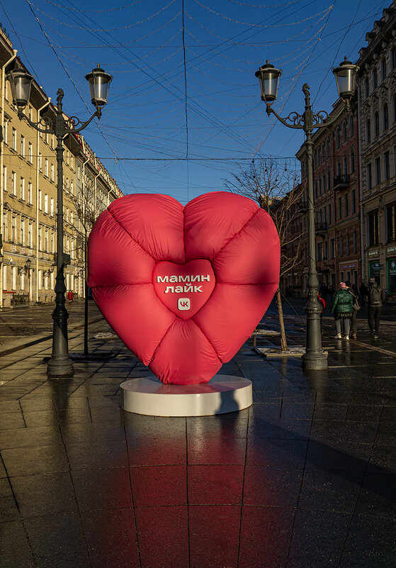 В духе времени - Ирина Соловьёва