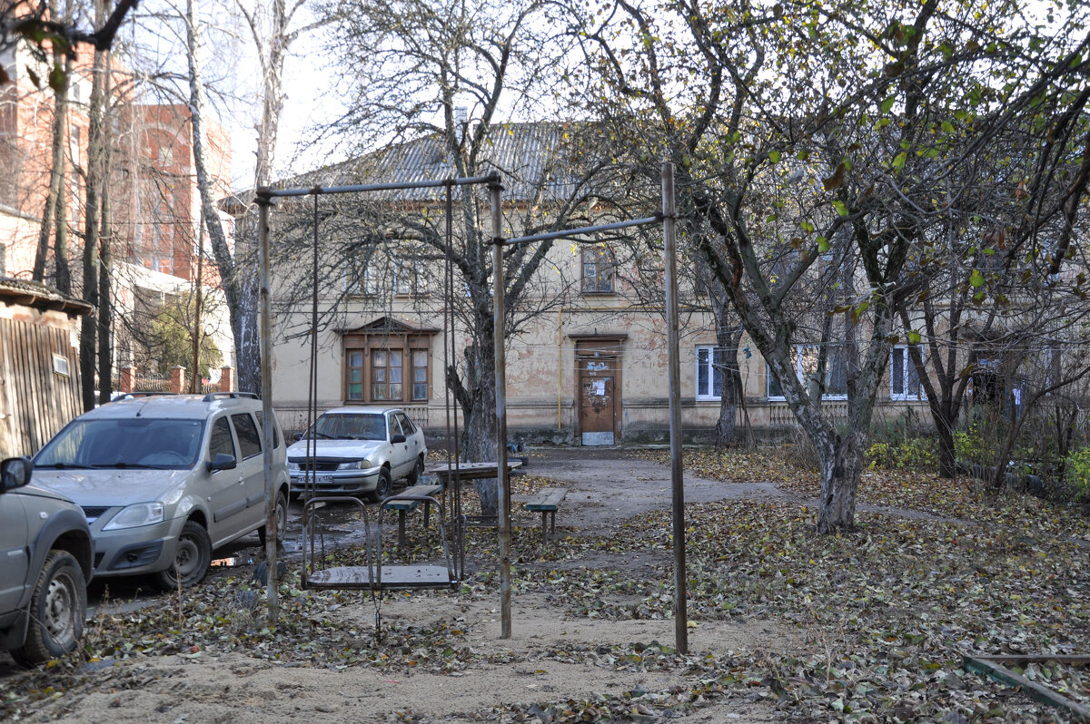 Осень в старом дворе - Татьяна Машошина