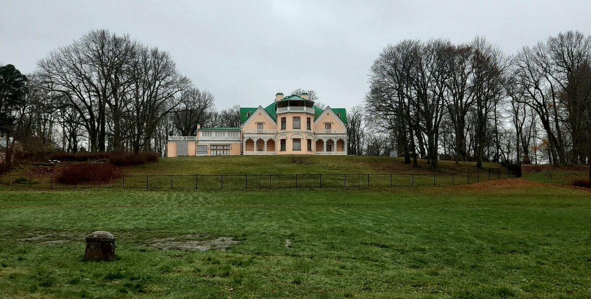 Парк Александрия - Наталья Герасимова