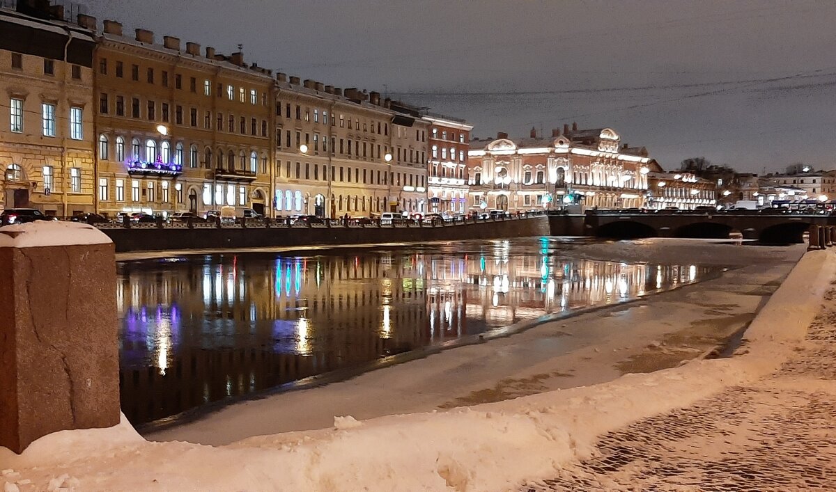 Однажды... - Наталья Герасимова