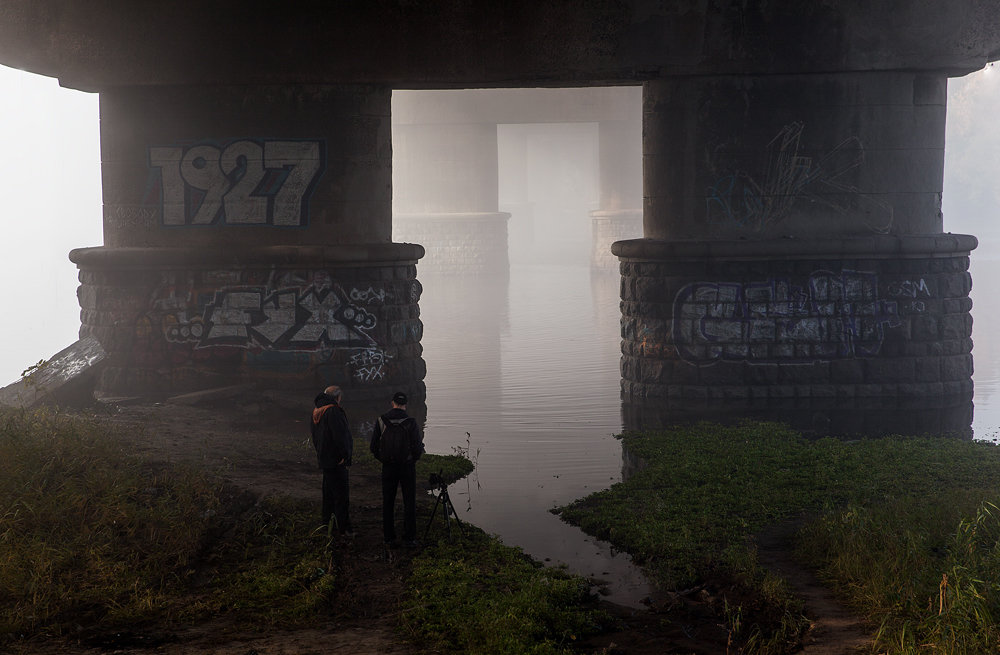 Туман под мостом - Олег Самотохин