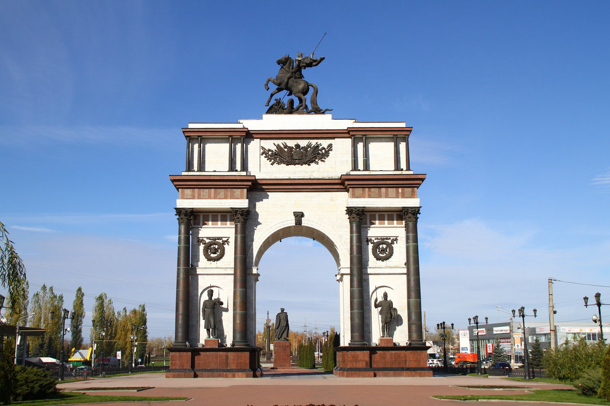 Триумфальная арка - Сергей Чернов