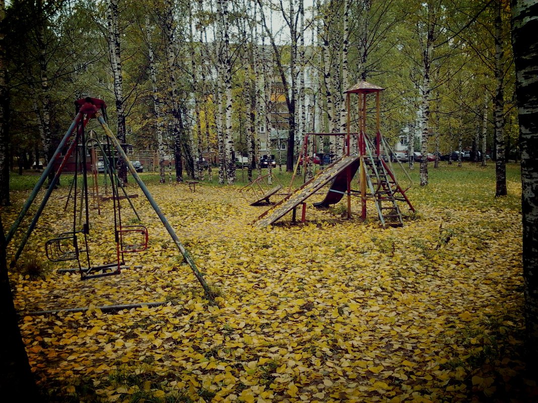 Осень - Диана 