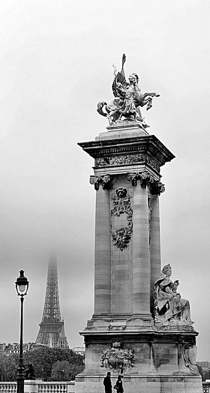 Туман в Париже #2 - Михаил Малец