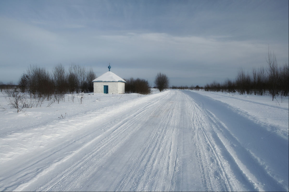 ... - Вячеслав Р