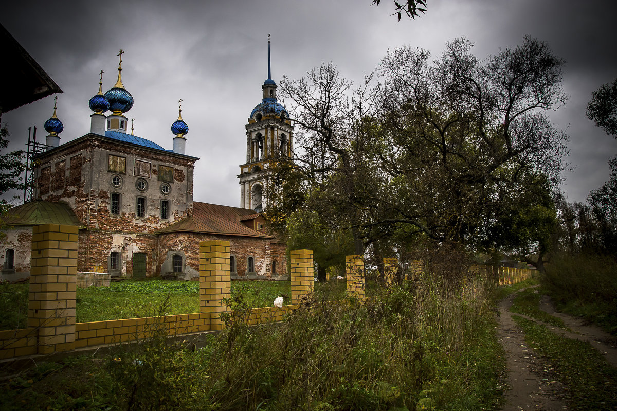 церковь - Дима Дима