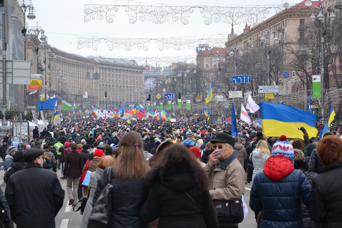 Евромайдан. - Юлия 