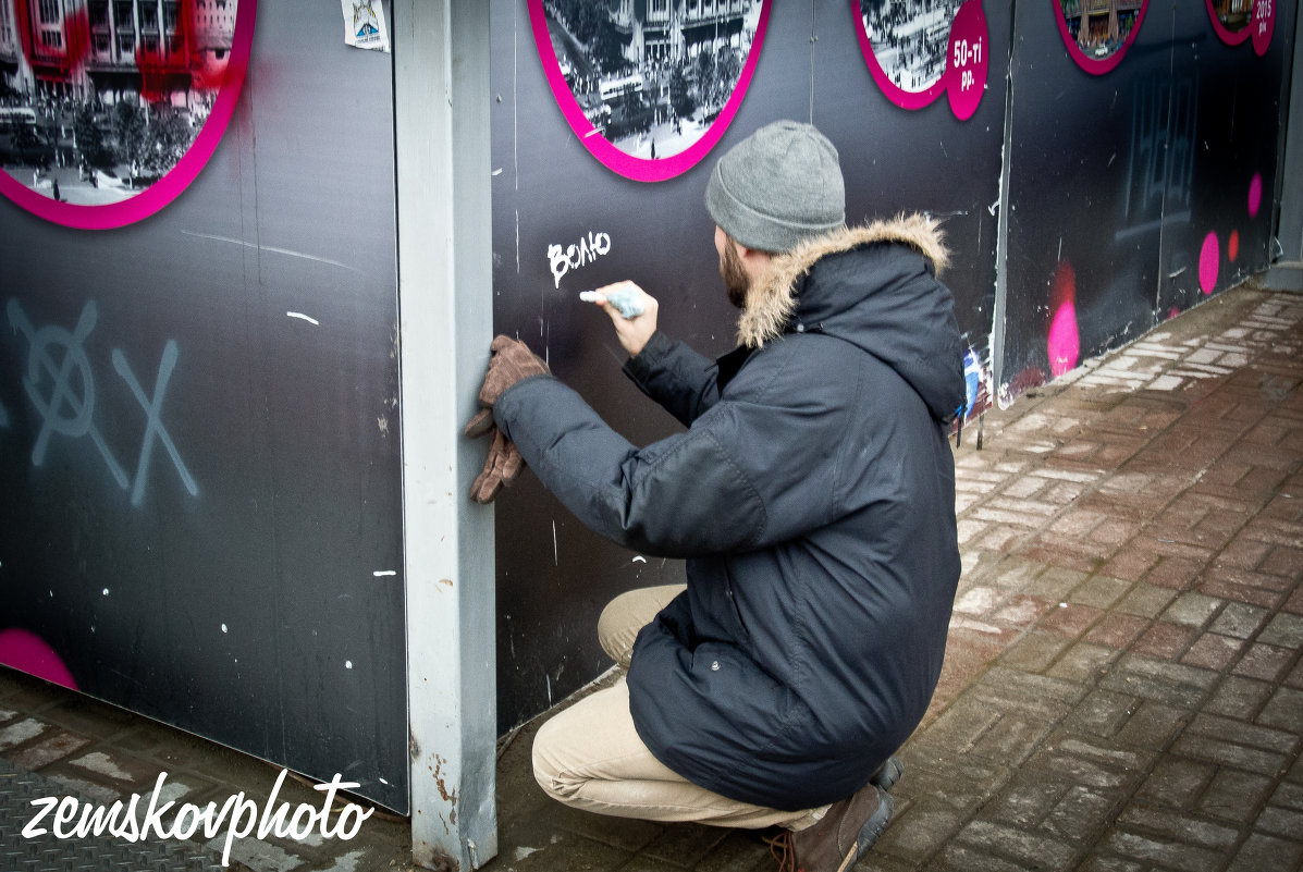 #Євромайдан - Константин Земсков