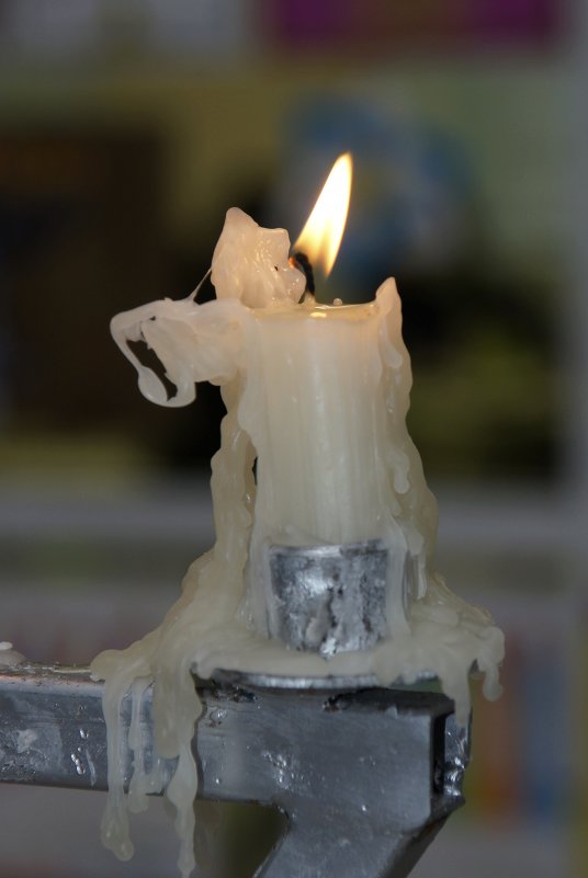 Ханукальная свеча - Геннадий Зверев