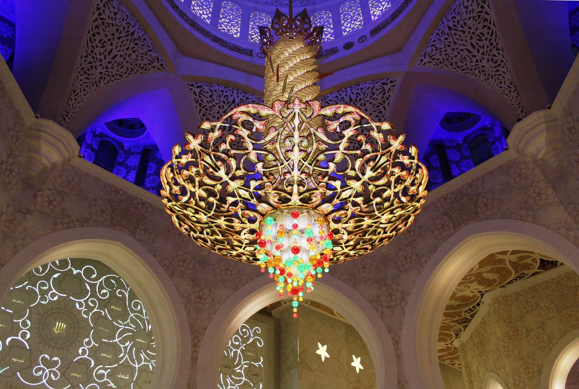 Люстра в Мечети шейха Заеда в Абу Даби - Рустам Илалов