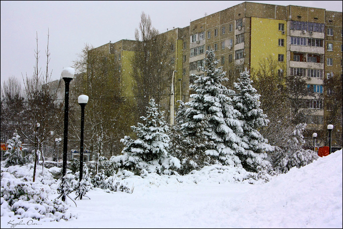 В городе снегопад. - . Олег...