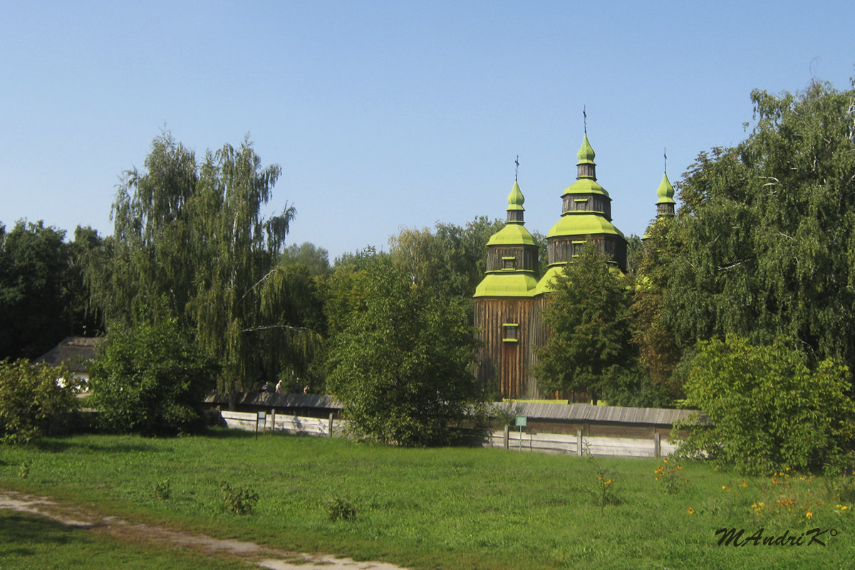 Україна - Мандрик UA