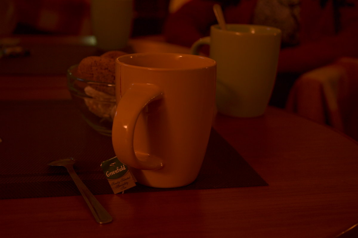 Чашка чаю - Татьяна 
