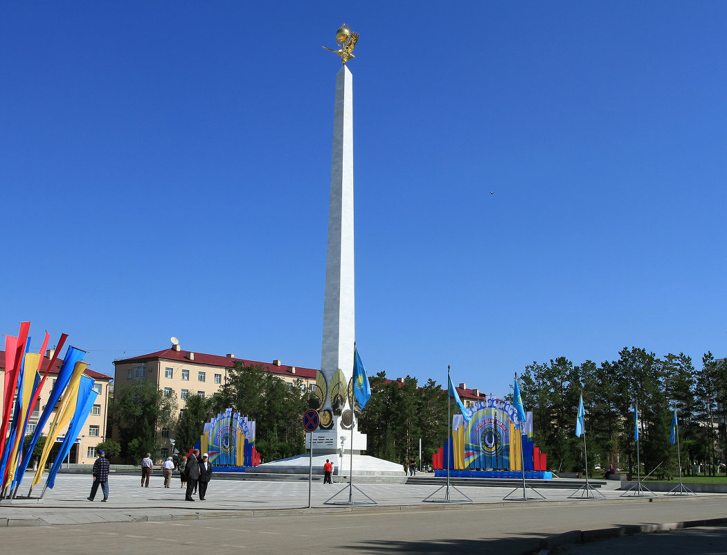 Монумент Независимости в Караганде - Марат Рысбеков