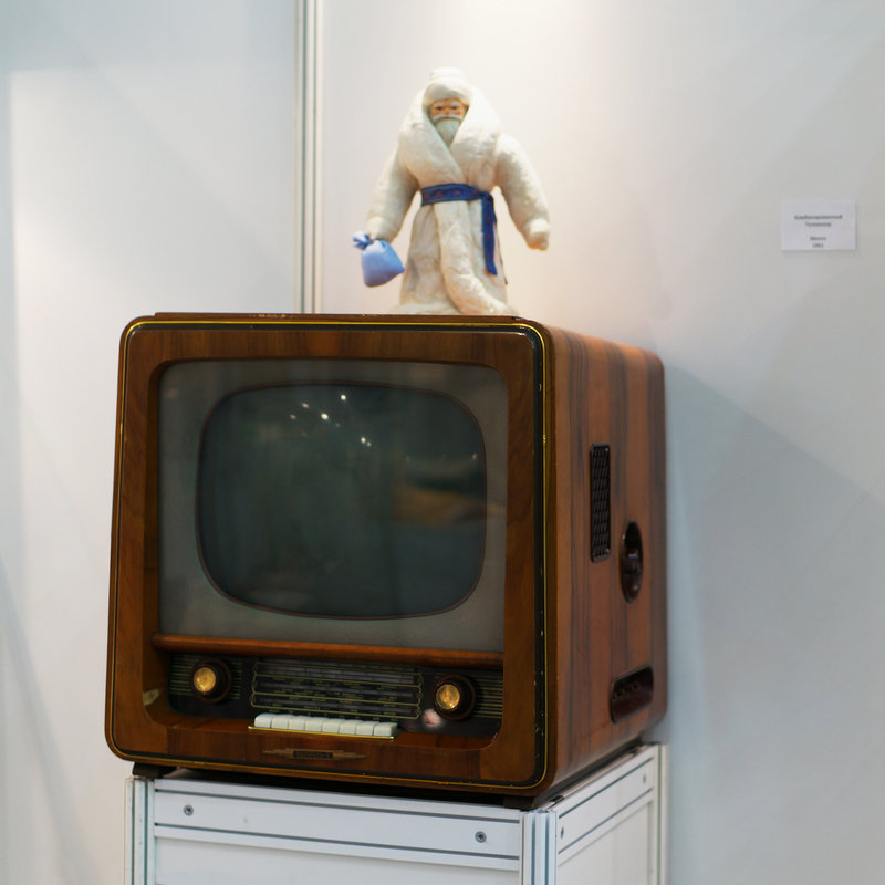 Комбинированный телевизор Минск 1961 год - Евгений Сазонов