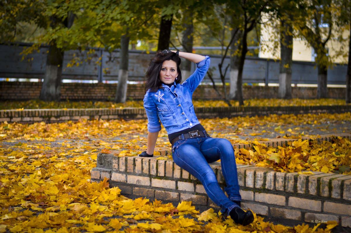 Осень - N. Efimkina