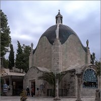 Церковь Доминус Флевит -"капелька" или "слезинка". Иерусалим. :: Lmark 