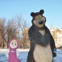 Маша и Медведь  в нашем городе... :: Алексей Кучерюк