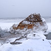 На пляже в Одессе ,сезон открыт.. :: Виталий Ярко