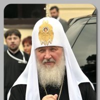 Патриарх Московский и Всея Руси Кирилл :: Юрий Муханов