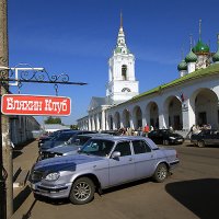 Бляхин клуб) :: Тарас Золотько