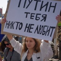 акция протеста у российского посольства в Тель - Авиве :: Евгений Мельников