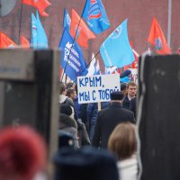 Митинг-концерт в поддержку жителей Крыма прошел в Москве :: Евгений Жиляев