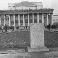 Новосибирск. Театр оперы и балета. :: Олег Афанасьевич Сергеев