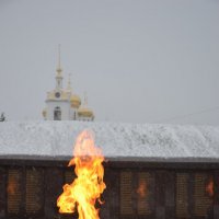 Вечный огонь в Дмитрове :: Александр Люликов