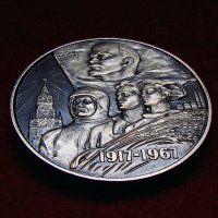 Памятная медаль :: Александр Запылёнов