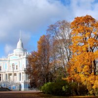 Ораниенба́ум. Павильон Катальной горки :: Владимир Гилясев