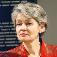 Ирина БОКОВА, Генеральный директор ЮНЕСКО. :: Юрий Иванов