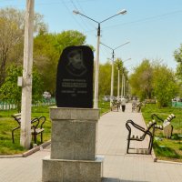 Памятная плита в честь основателя города :: Алексей Матвеев