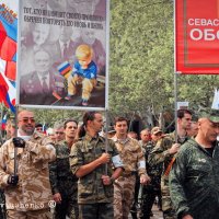 Защитники Крыма! :: Tatiana Evtushenko