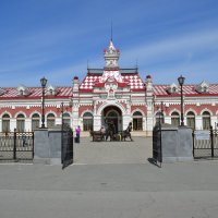 Старый вокзал г.Екатеринбург :: Алена Шуплецова