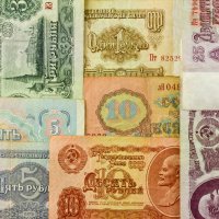 Валюта Советского Союза :: Валерий Бочкарев
