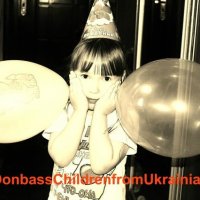 Спасите детей Донбасса!!! :: Анджелла 