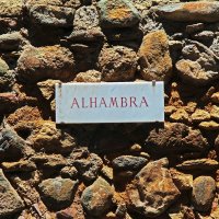 Сказки Альгамбры :: Никита Иванов