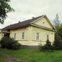 Музей "Астрача. 1941 :: Сергей Кочнев