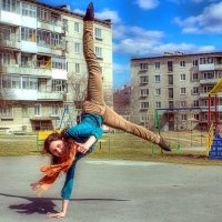 Танцы Во Дворе :: Вадим Аминов