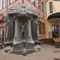 Памятник  Колчаку ( у ресторана "Колчак") :: раиса Орловская