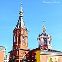 Церковь Бориса и Глеба в Дегунино :: Иван Бушуев