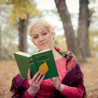 Осень- время почитать книги :: Марина Теплицкая