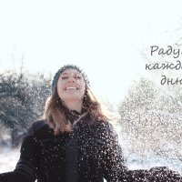 Зима... :: Евгения Шутенкова