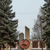 Памятник жертвам радиационных катастроф :: Михаил Михальчук