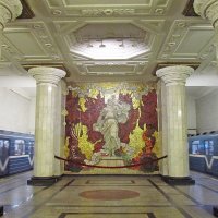 Станция Петербургского метрополитена «А́втово». :: Ирина 